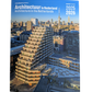 Architectuur in Nederland - Jaarboek 2025 2026